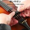 Violin Mute, Silencer for Violins, Made of Rubber, Lightweight, Compact, Suitable for Nighttime Practice, Scratch-Free, Silent, and Easy To Carry (Bla