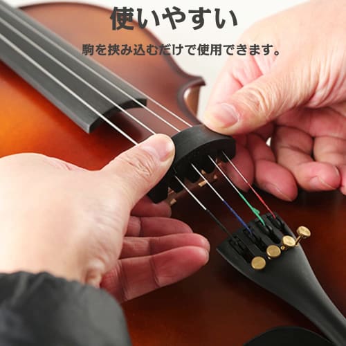 Violin Mute, Silencer for Violins, Made of Rubber, Lightweight, Compact, Suitable for Nighttime Practice, Scratch-Free, Silent, and Easy To Carry (Bla