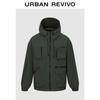 UR 2026 Men's Trendy Outdoor Multi-Pocket Hooded Jacket