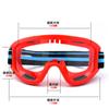 Anti-smoke Goggles, Anti-fog, Flame-retardant, Forest Equipment, Rescue Helmet, Anti-splash Protective Eyewear, Fire Safety Goggles