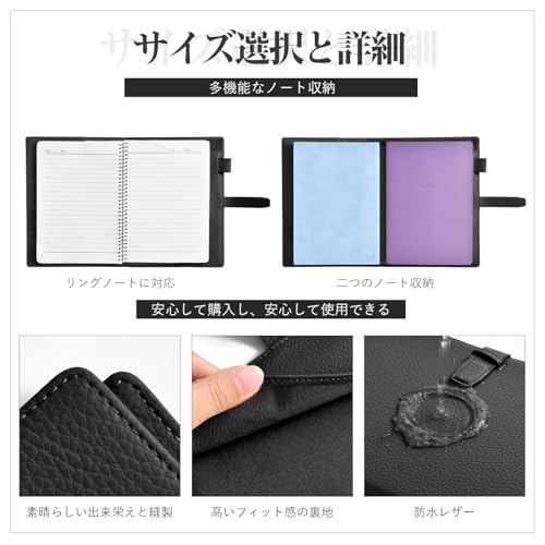 Wasenn A5 Notebook Cover, Leather Planner Cover, Holds 2 Books, Fits Thick Diaries, Spiral Notebooks, A5 Size, College Notebook, Book Cover, A5 Card S