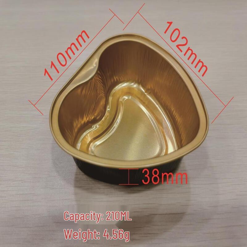 

MDNG Heart-shaped PET Baking Cups with Lids