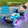 Gesture-Induced Deformation Remote Control Twist Four-Wheel Drive Climbing Racing Boy Charging Off-Road Vehicle