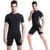 Men's Quick-Dry Short-Sleeve Basketball Base Layer Sportswear