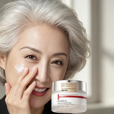 Crema antirughe multipeptidica, idratante e rassodante, attenua le linee sottili, crema per il ringiovanimento della pelle, crema viso giorno e notte