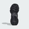 Adidas Cyber XLG Light Mecha Chunky Casual Shoes