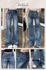 MITOTOMI Women's Wide Leg Bootcut Bell-Bottom Flared Denim Pants (JP, Alphabet, S)