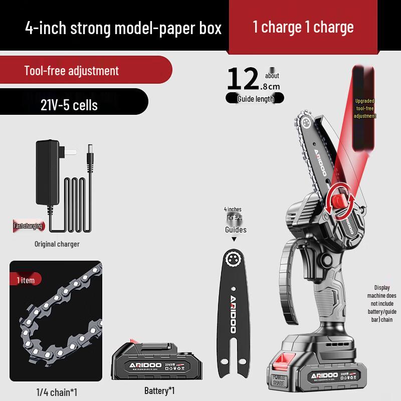 Airdun 21V Cordless 4-inch Mini Chainsaw Kit CN plug (adapter included)