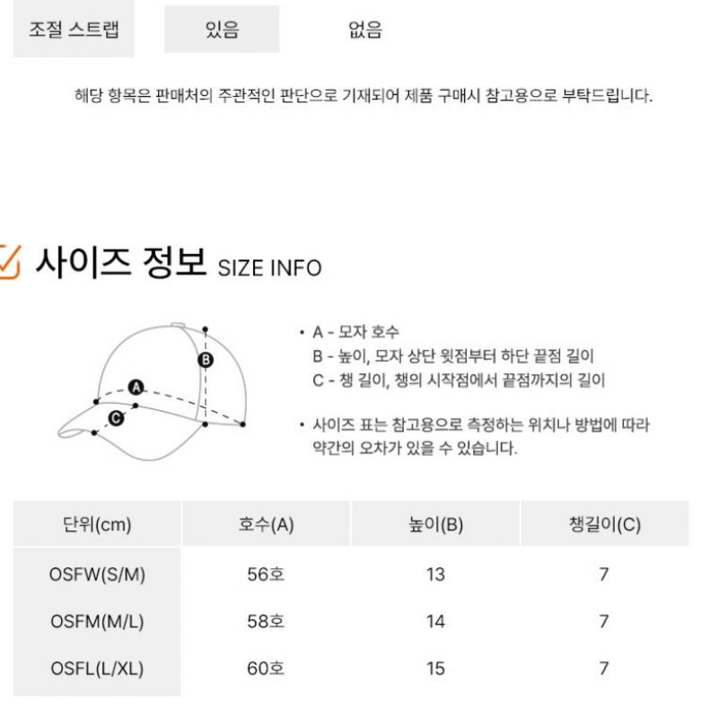 Adidas Ball Cap baseBall Cap 3s Aero Ready baseBall Cap