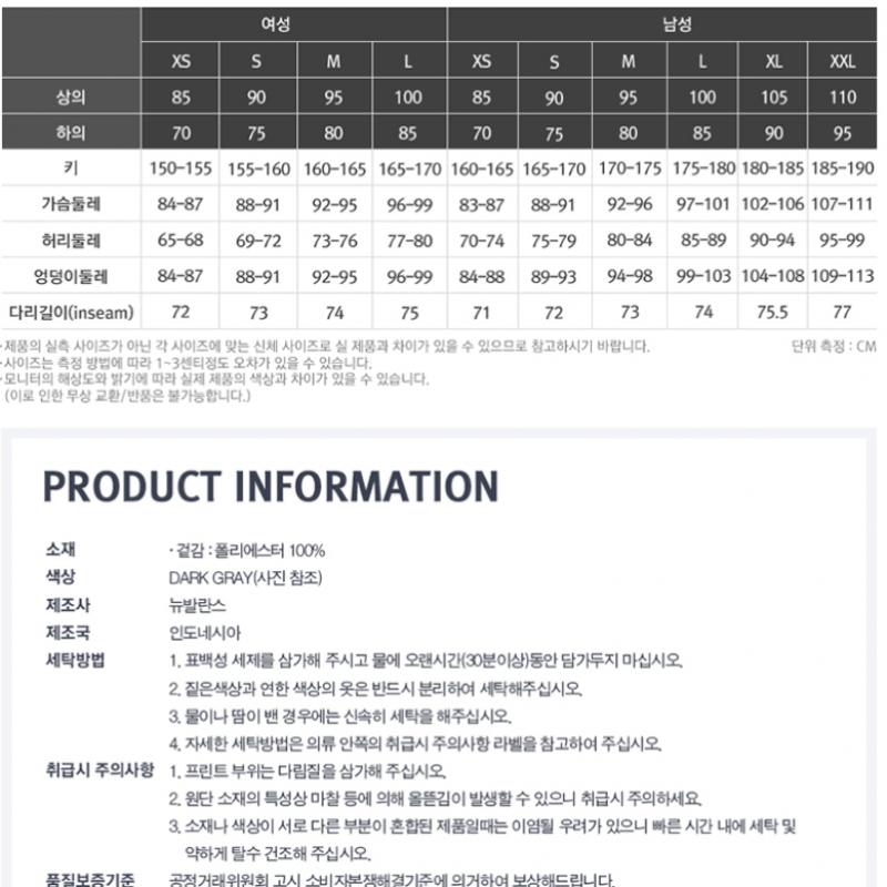 New Balance Women S Heathertech Long Short Sleeve teeS Dark Gray