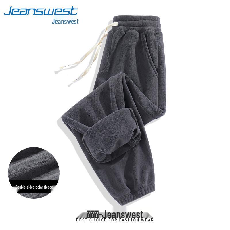 Jeanswest Men's Double-Sided Fleece-lined Jogger Pants