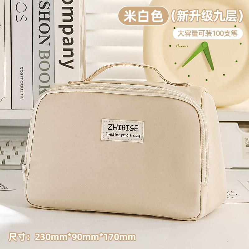 

1 шматок надзвичайно високої ємності для канцелярських товарів. Модна простота, суцільна кольорова серія. Сумка для зберігання записників. Сумка для навчання на відкритому повітрі. 1Pcs бежевий