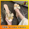French Small Sandals Fashion Vacation High Heel Drag Niche Design Sense 2025 New Butterfly Thick Heel Shoes Women's Summer Wear