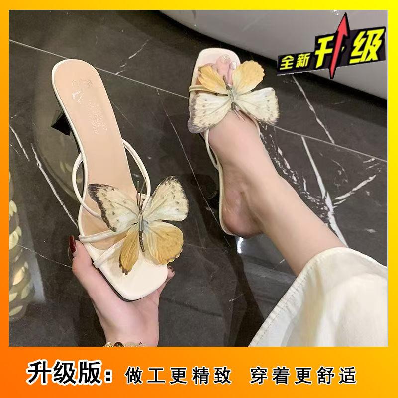 French Small Sandals Fashion Vacation High Heel Drag Niche Design Sense 2025 New Butterfly Thick Heel Shoes Women's Summer Wear