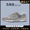 Scarpe da uomo – Sneakers
