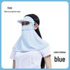 XIN SHENG XIANG All-in-One Ice Silk Sun Protection Hat