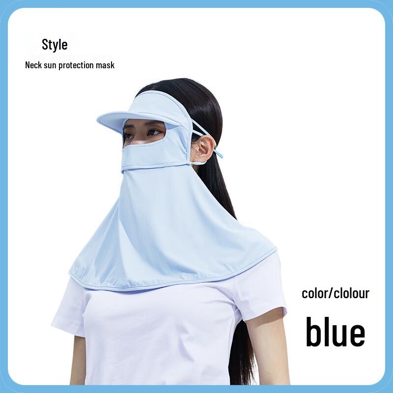 XIN SHENG XIANG All-in-One Ice Silk Sun Protection Hat