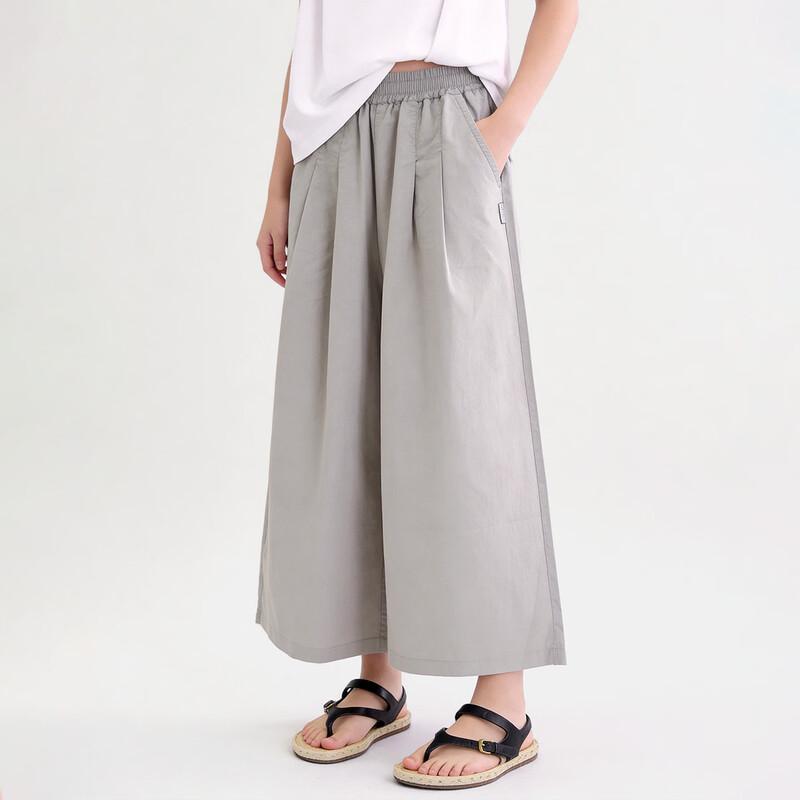 

Disney Girls Summer Lightweight Pure Cotton Wide-Leg Casual Pants 150