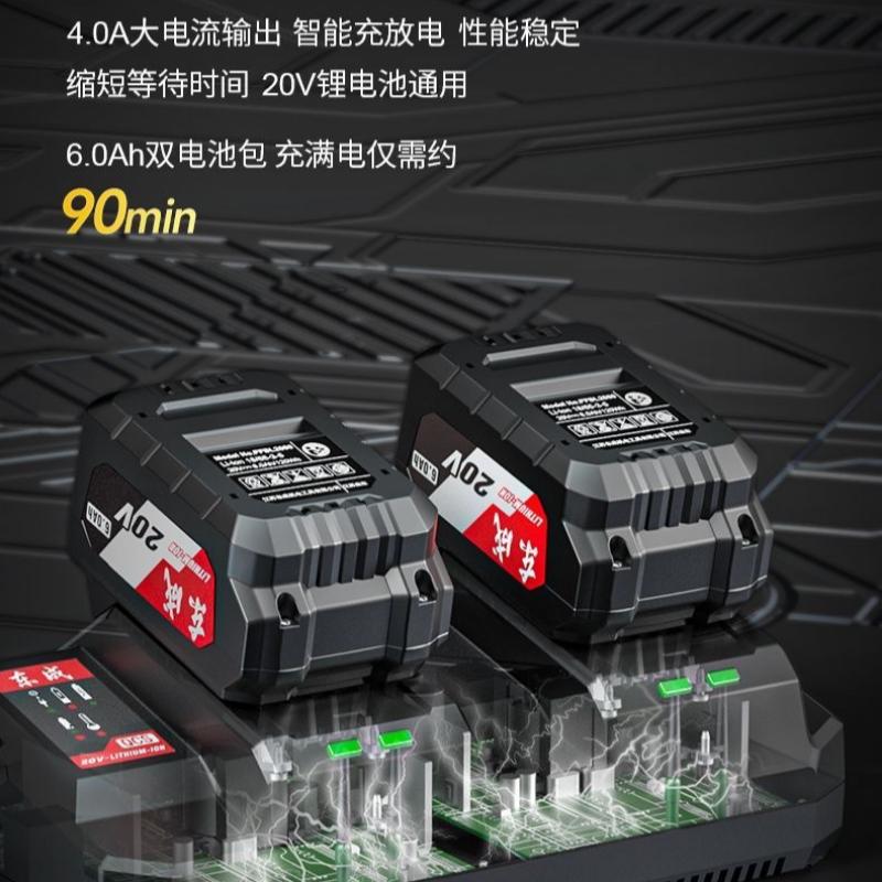 Rechargeable Brushless Hair Dryer 40v 1100w Industrial Grade Construction Dust Collector DCQF40171