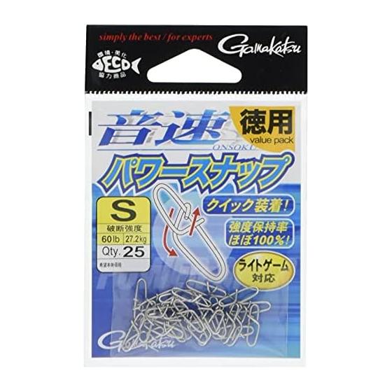 Gamakatsu Snap Sonic Power Snap (Экономичный) S 60lb 27.2kg 25 штук 67851