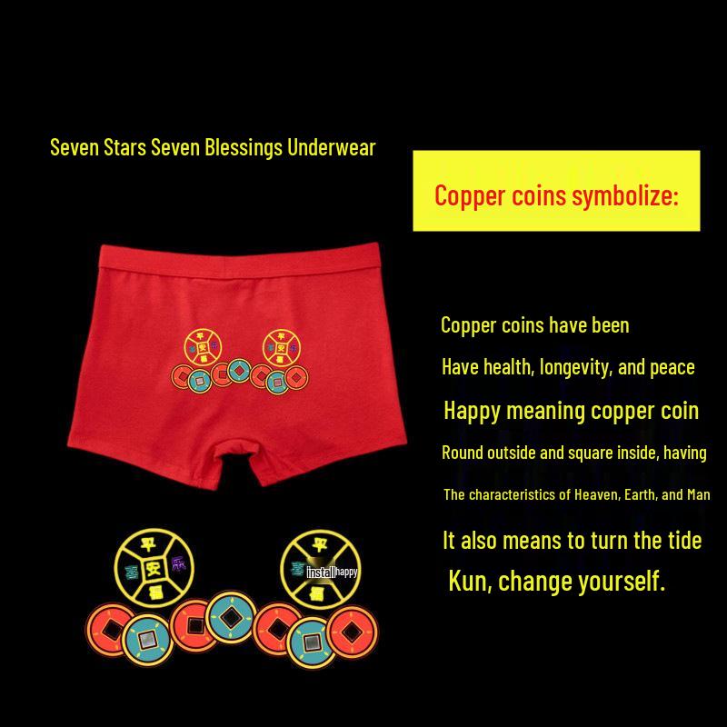 

Мужское красное нижнее белье на год Бэнмин: Семь Звезд на Удачу в Год Кролика 3XL