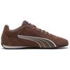 Puma Catch Sd Comfortable Durable Low Top Casual Shoes Unisex Casual Shoes Brown 402681-05