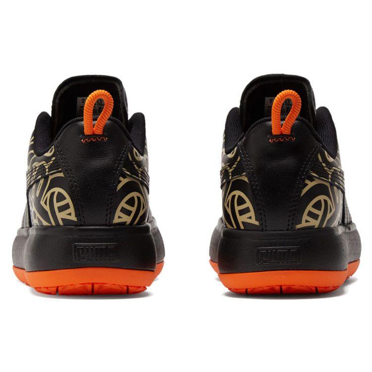 Pronounce x Puma Suede Mayu Black Orange Women Sneakers 381262-01
