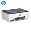 HP Smart Tank 588 All-in-One Wireless Ink Tank Printer