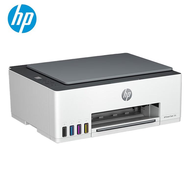 

HP Smart Tank 588 Color Inkjet Printer CN plug (adapter included)