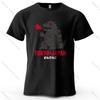 Tokyo Dinosaur Printed Men's T-Shirt 100% Cotton Oversized Japanese Harajuku Graphic Tees for Women Tops Tees Casual Streetwear