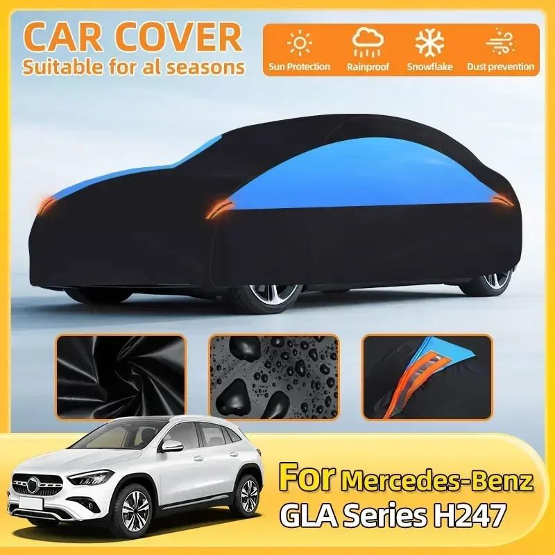 CFL1 For Mercedes-Benz GLA Series H247 Windproof Auto Cover Rain Sun UV Protect Scratch-Resistant Heat Insulation Resistant Scratch