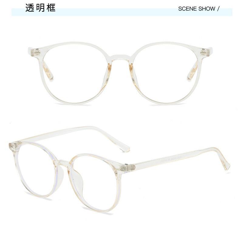 Glasses Plain Anti-Blue Light Anti-Radiation Versatile Flat Glasses For Men And Women Can Be Equipped With Myopia Batch