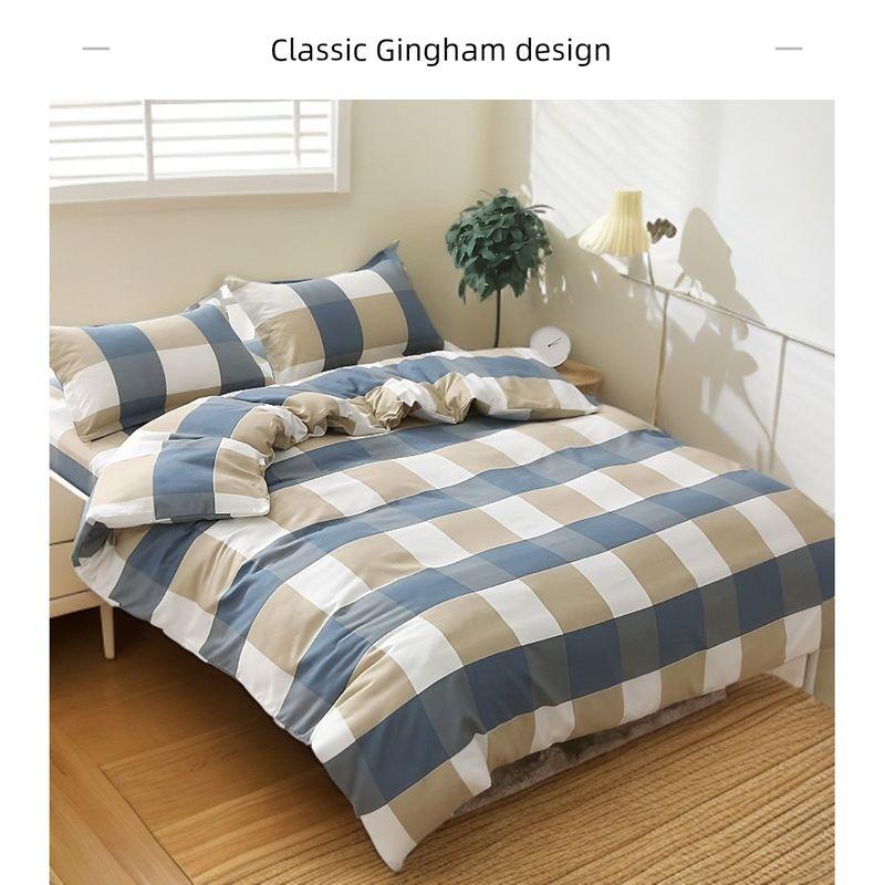 

INS Style Bed Sheet Type Quilt Cover Four-Piece Bed 4-Piece Set Comfortable Brushed School Dormitory Three-Piece Set 150*210cm three piece] Mocha Grey [Soft Scrub]]