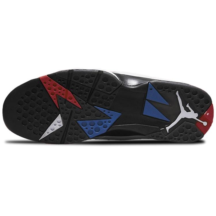Air Jordan 7 Retro X Paris Saint-Germain 'Paname' Men's CZ0789-105