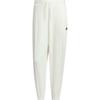 adidas Pantalon de jogging tricoté à smocks Unisexe Blanc Jade JM9120