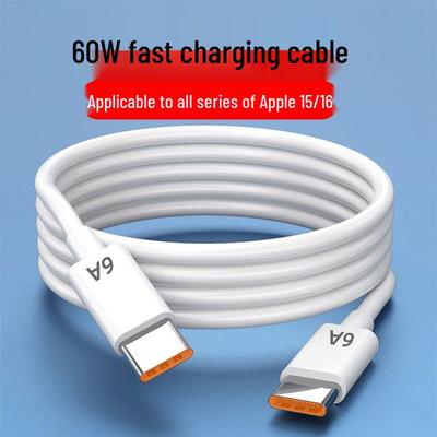 Cables digitales – Cables de data