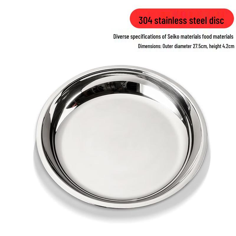 Xi Yao 304 Stainless Steel Multipurpose Round Plate