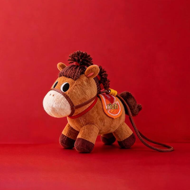 Prosperous Little Horse Plush Bag Charm