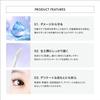 Shiseido Professional Adenovital Eyelash Serum 6g x 2 Red