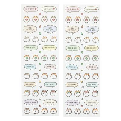 Bullet Journaling Tiny Micro Hamster Character Seal Stickers