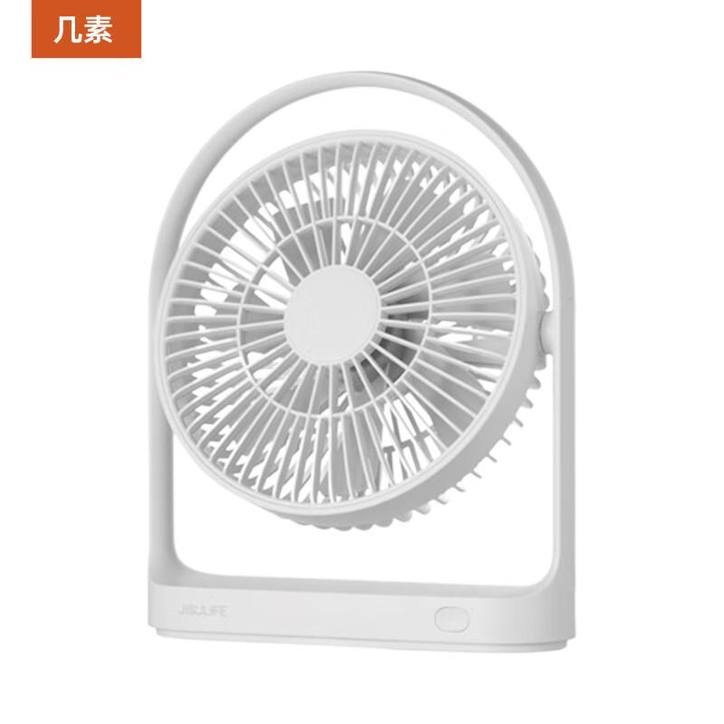 Jisulife Foldable Quiet Desktop Fan