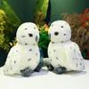New White Cute Owl Doll Plush Toy Bago Bird Doll Children's Doll