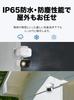 Tapo Security 2K IP65 Full Color Night Voice AI Tapo C216 TP-Link Camera, Indoor/Outdoor, iPhone/Smartphone Compatible, 3MP, Waterproof/Dustproof,