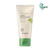 SKINFOOD Berry Soothing Sun Cream 50mL SPF50+ PA++++