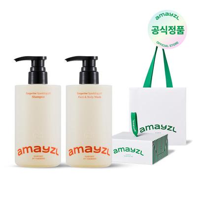 [CADEAU] Ensemble Shampooing Pétillant & Gel Douche AMAYZL Mandarine