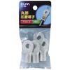 ELPA Round Terminal Crimp Terminal Wiring 42.7mm 4 Pieces PS-388