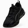 Puma SOLAR Unisex Running Shoes Black 31117502 Size 41