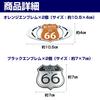 HAMILO Route 66 Emblem Sticker Exterior Parts Car American Casual Taste Alloy Set of 4