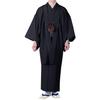 Kyoetsu Kimono Haori Set Mens