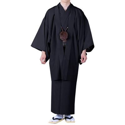 Kyoetsu Kimono Haori Set Mens